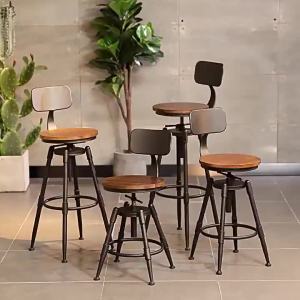 Rotatable And Elevating Bar Stool