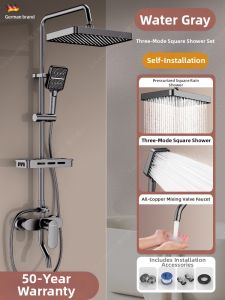 YALANDENG | Pressure Boosting Shower Set
