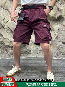 Outdoor Casual Mens Shorts Five-Point Functional Belt Waistband Summer Youth Fashion Workwear Pants Straight Leg Loose Fit