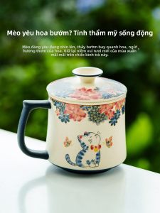 JISU | Tea Separation Cute Cup Ceramic Mug