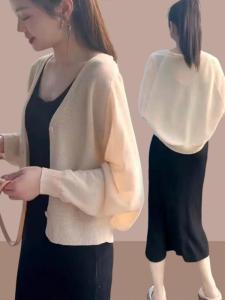 Summer Ice Silk Thin Casual Long Sleeve Sun Protection Shirt Womens Small Size Versatile Elegant Skirt Outerwear Long Sleeve Top