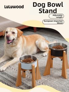luluwood | Neck Protection Anti-Spill Dog Bowl