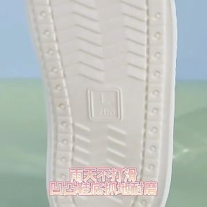 Rain Boots For Kid Cartoon Shoe Cover for Boy Girl Outdoor Shoe Thick Non-Slip Waterproof Shoe Cover