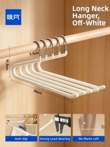 Zhifan | Non-slip Mark-free Pants Hanger
