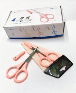 Kéo cắt chỉ thêu mũi cong kéo cong mini cao cấp của Nhật