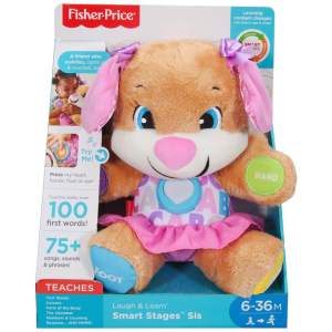 น้องหมาสีชมพูเเละสีฟ้า เจ้าตูบสอนภาษา Fisher-Price Laugh & Learn Smart Stages Puppy Sis รุ่นใหม่ล่าสุด