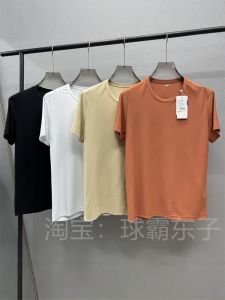DiJia PingTie Mens Summer Thin round Neck Lightweight Ice Silk Quick Dry Sport Casual Short Sleeve T-Shirt Fashionable Slim Fit