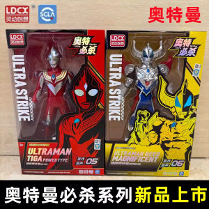 New Tiga Zero Trigger Blazar Arc Ultraman Sound Light Doll Gift Children Boys Toy