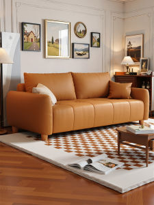 Government Subsidy French Vintage Style Cat Scratch Leather Sofa Living Room Small Apartment Modern Simple Straight Row Sofa