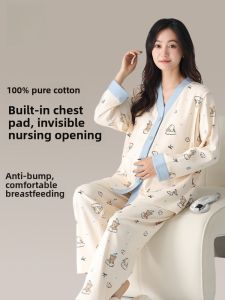 Miiow | Pure Cotton Cat Person Sleepwear Maternity Postpartum Nursing Home Clothes Skin-friendly With Chest Pad Anti-protrusion Design