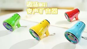 Móc Khóa Loa ghi âm mini có Nhạc vui nhộn Loa di động Đồ chơi (thay pin được)