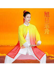 Elegant Tai Chi Performance Costume Mens Womens Martial Arts Competition Cheongsam Shawl Single Piece Drifting Dancewear