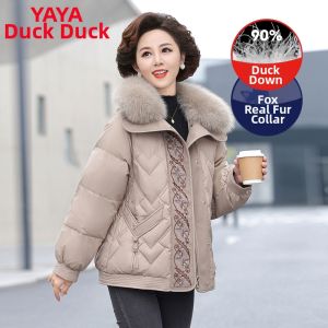 Thickened Short Womens Winter Coat with Fur Collar Warm