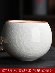 Specialist Ceramic Tea Cup Personal Use Gongyuan Five Elements Single Cup Owner Ice Crack Glaze Porcelain Tea Bowl Creative Vintage