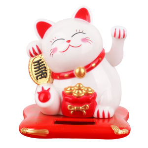 Solar Powered Mini Wealth Attracting Cat Figurine Automatic Hand Waving Home Office Car Decor Ideal for Business Opening
