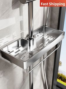 WUBUWEI | Multipurpose No-Drill Shower Caddy
