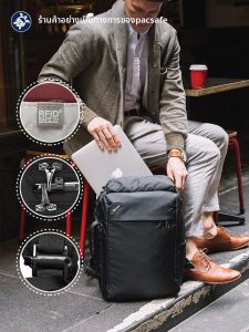 Pacsafe | Anti-theft Water-resistant Durable Backpack 16 inch