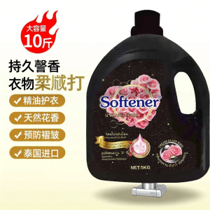 MUHONGYU | Fragrant Softening Agent 10kg
