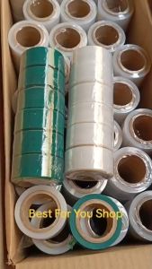 เทปพันกิ่งไม้ ขนาด 1 นิ้ว x 50 ม. (แพ็คละ 6 ชิ้น) เทปพันกิ่ง เทปฟิล์มพันกิ่ง เทปทาบกิ่ง เทปติดตา ฟิล์มทาบกิ่ง ฟิล์มติดตา HM1141687