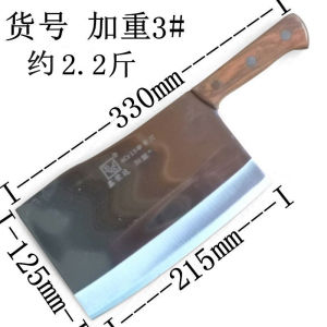 Hand-forged Bone-cutting Chef Knife