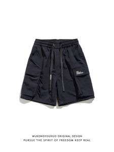 WUKONGYOUHUO | Retro Loose Shorts for Men 5-inch Length