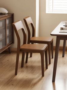 XIANGNANSONG | Walnut Solid Wood Dining Chair