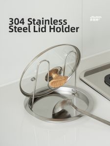 JTUTM | Kitchen Utensil Organizer