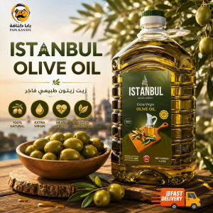 Istanbul OIlve Oil \ Natural Extra Virgin Olive Oil \ Minyak Zaitun 5L