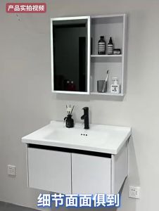 40 50 60cm Aluminum Bathroom Sinks Cabinet Basin Set Lavatory Sink with Mirror and Fcuacet