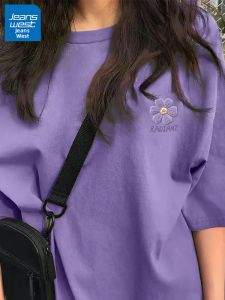 Jeanswest | Purple Cotton Short Sleeve Loose T-Shirt