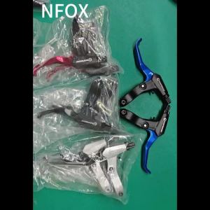 Goodtaste(古泰斯特) | Mountain bike brake lever bicycle colorful ultra-light aluminum alloy handlebar lever FR5 childrens universal accessories