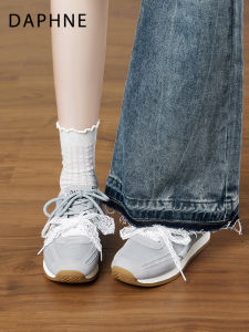 Daphne | Breathable Mesh Upper Ghan Style Thick Soled Trainers