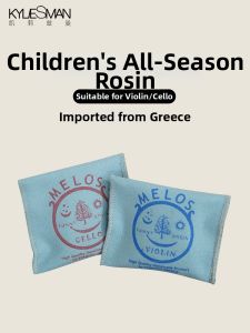 KYLIESMAN | Dustless Handmade Childrens Violin and Cello Rosin