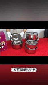 SB หม้อแขก ชุด5ใบ พร้อมฝาปิด หม้อสแตนเลส ขนาด 16/18/20/22/24CM หม้อแขกสแตนเลส หม้อชุด