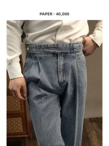 Gurkha Style Retro Wash Iron Free Mens Jeans