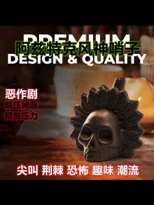 Fun Decompression Toy Ghost Called Whistle Roar Aztec Whistle of Death Demon Horror Scream Flute Entertainment