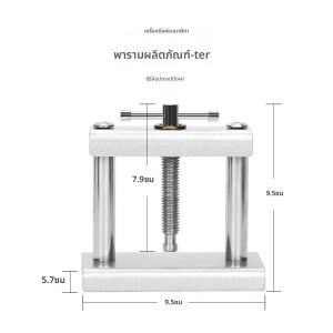 Professional นาฬิกากดชุดนาฬิกากลับสําหรับกรณีปิดเครื่องมือ & FITTING Dies นาฬิกาซ่อมเครื่องมือ Die Kit สําหรับช่างซ่อมนาฬิกา 12 แม่พิมพ์