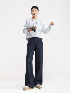 HIPPIE MISS | Pear Shape Slimming Hippie Wide Leg Jeans Women