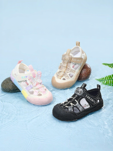 TARANIS | Non-slip Breathable Comfortable Childrens Outdoor Shoes