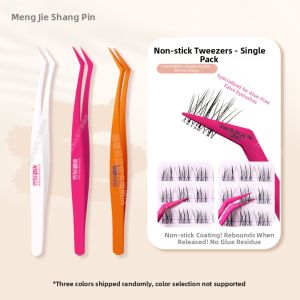 MENGJIESHANGPIN | Natural Looking Baby Bend Fake Eyelashes Glue Free Korean Style Water Clear Anti-Aging Sweat Proof Curly Female Model Eyelashes
