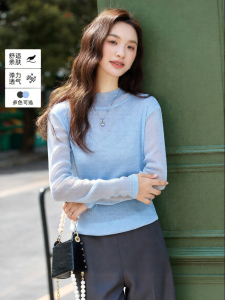 Vimly | Slimming Shimmer Blue T-shirt Lace Top