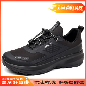 Mens Winter Outdoor Hiking Sports Shoes Anti-Odor Non-Slip Soft Bottom Casual Running Shoes for Travel And Leisure Activities