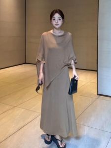 YUEZHONGWEI | Bộ Quần Áo OOTD Phong Cách Hàn Quốc Thiết Kế Không Đều Pháp