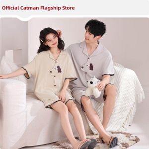 MiiOW | Breathable Comfort Cotton Pajama Set Short Sleeve & Shorts