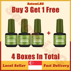 💄𝗦𝗚 𝗦𝗧𝗢𝗖𝗞💄 Nail polish remover / Nail gel polish burst magic remover soak off / Nail gel remover / Nail polish peel off / 去指甲油