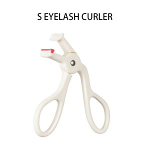 CALIYI Large Small Eyelash Curlers with Silicone Strips To Extend Curling Eyelashes and Make-up Tools For Big Eyes For Makeup