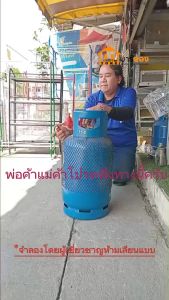 หัวตัดแก๊สอัตโนมัติ ปรับแรงดันสูง ของไทย สำหรับเตาเร่ง มีระบบเซฟตี้วาล์ว SCG รุ่น R-924 มีเกจ์วัดแรงดัน #ร้านมาร์ยอง