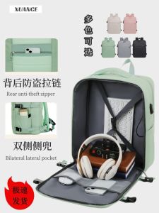 Large Capacity Backpack 2026 New Style Travel Computer Bag for Men And Women Short Trip Backpack Student Bookbag Dual Shoulder Bag