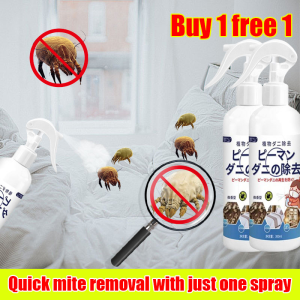 Buy 1 free 1 CM Bed bug killer spray Bed bug spray Mites killer Dust mite spray Harmless to people and pets keep bed bug away 300ML 除螨 Bugs killer spray Bed spray 螨虫 除螨喷雾剂