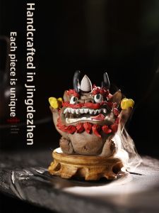 Inverted Flow Ceramic Censer